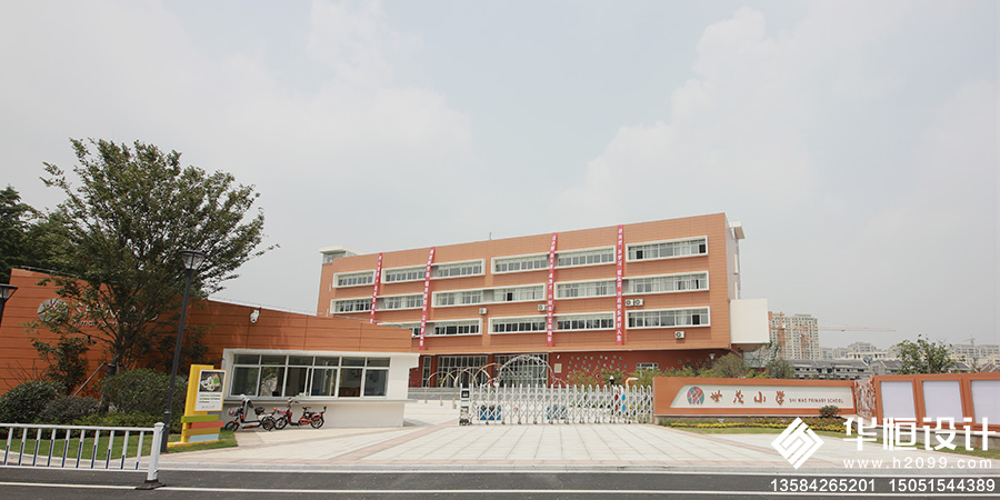 十年树木 百年树人|张家港世茂小学迎...