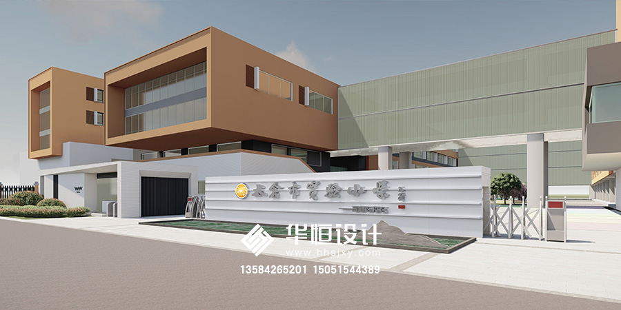 太仓实验小学高新校区