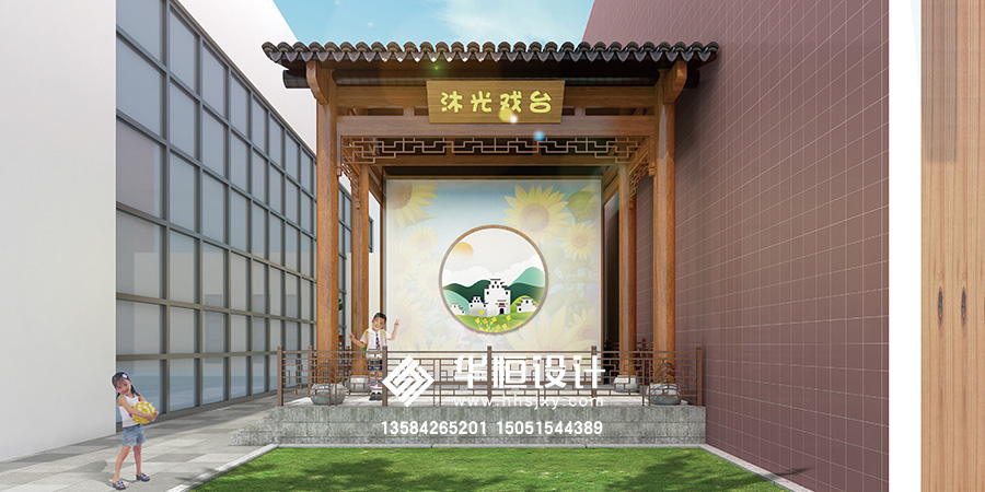 周庄幼儿园新镇区分园