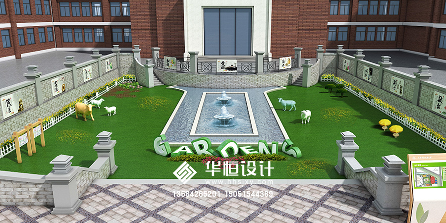 太仓金仓湖小学文化建设