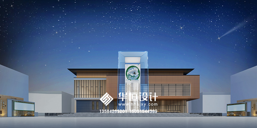 高新区实验初级中学