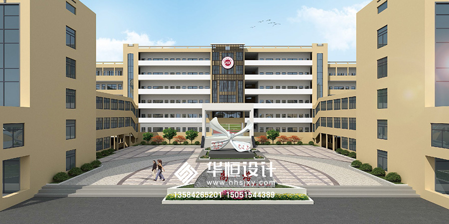 绍兴护士学校设计效果图