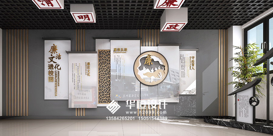 苏州高新区文心小学文化设计