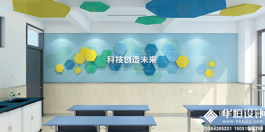 8-昆山姜巷小学学校文化建设6.jpg
