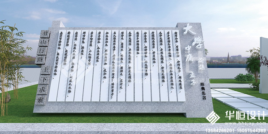 3-安徽省金寨第一中学校园文化建设8.jpg