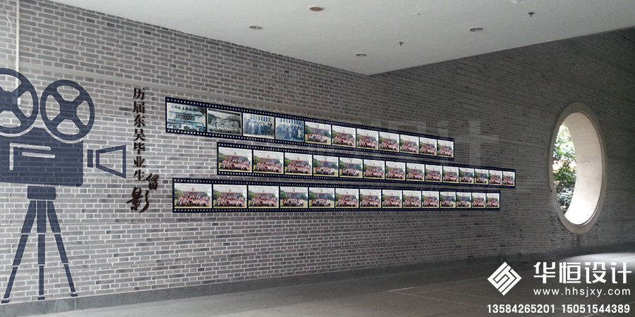 1-苏州大学王健法学院校园文化设计7.jpg