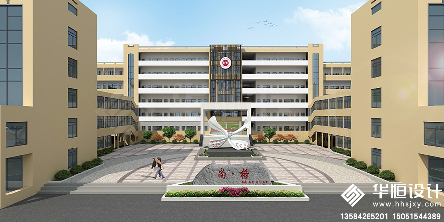 7-绍兴护士学校1.png