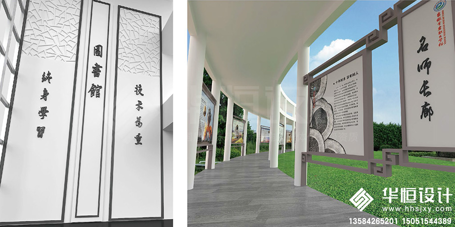 6-安徽金寨职业学院2.png
