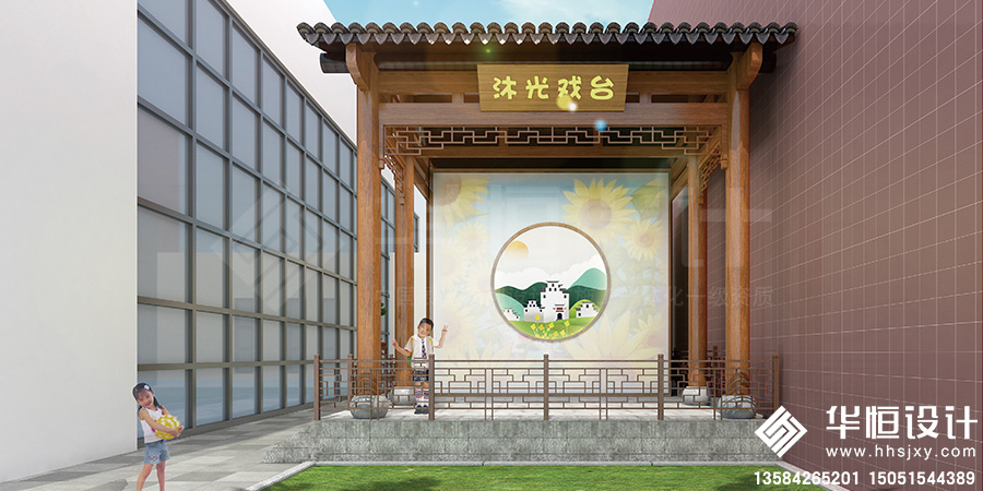 2-周庄幼儿园新镇区分园文化建设1.jpg