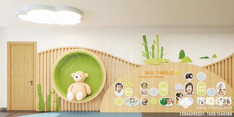 6-一箭河幼儿园文化建设8.jpg